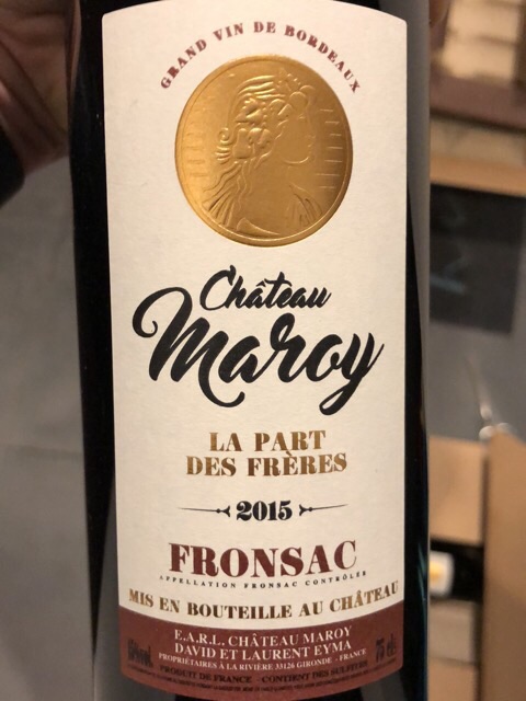 Château Maroy – La Part des Frères